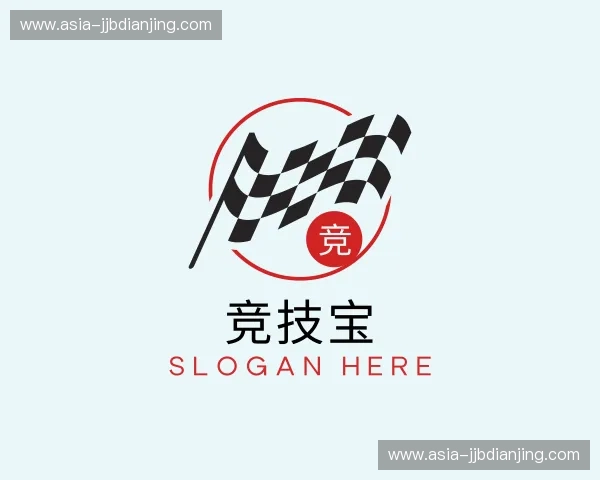 关于竞技宝官方网站